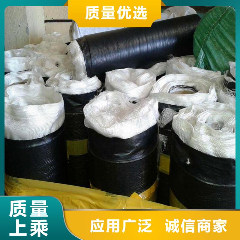 【抗裂贴土工格栅客户信赖的厂家】