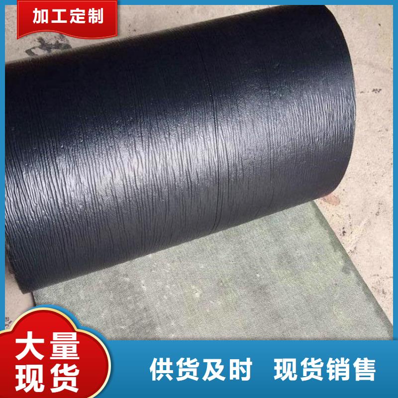 抗裂贴土工膜制造厂家
