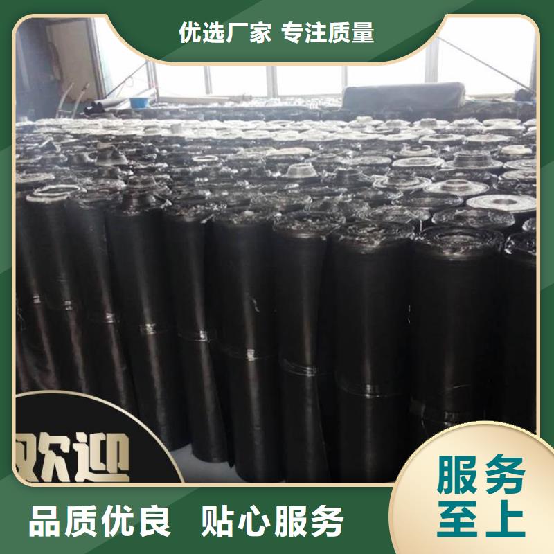 抗裂贴土工布一站式采购商家