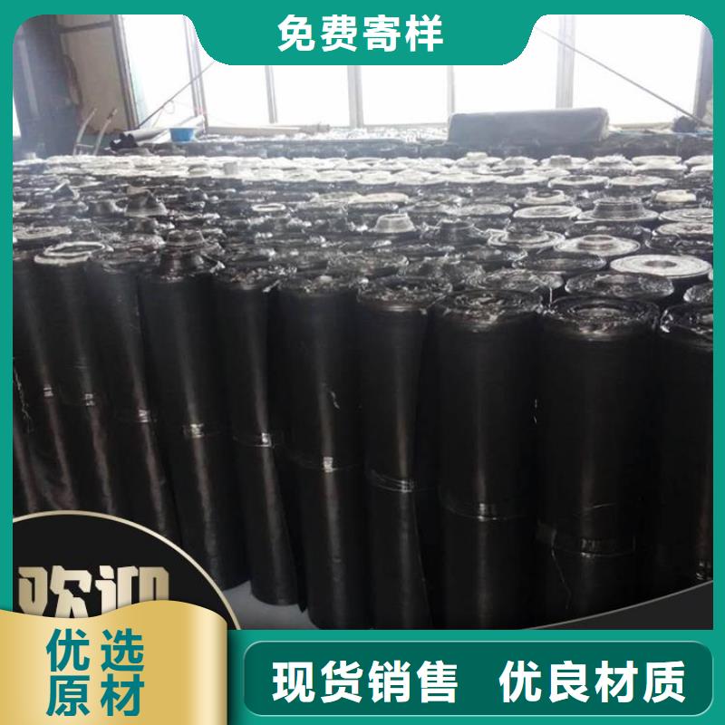 抗裂贴玻纤格栅批发价格