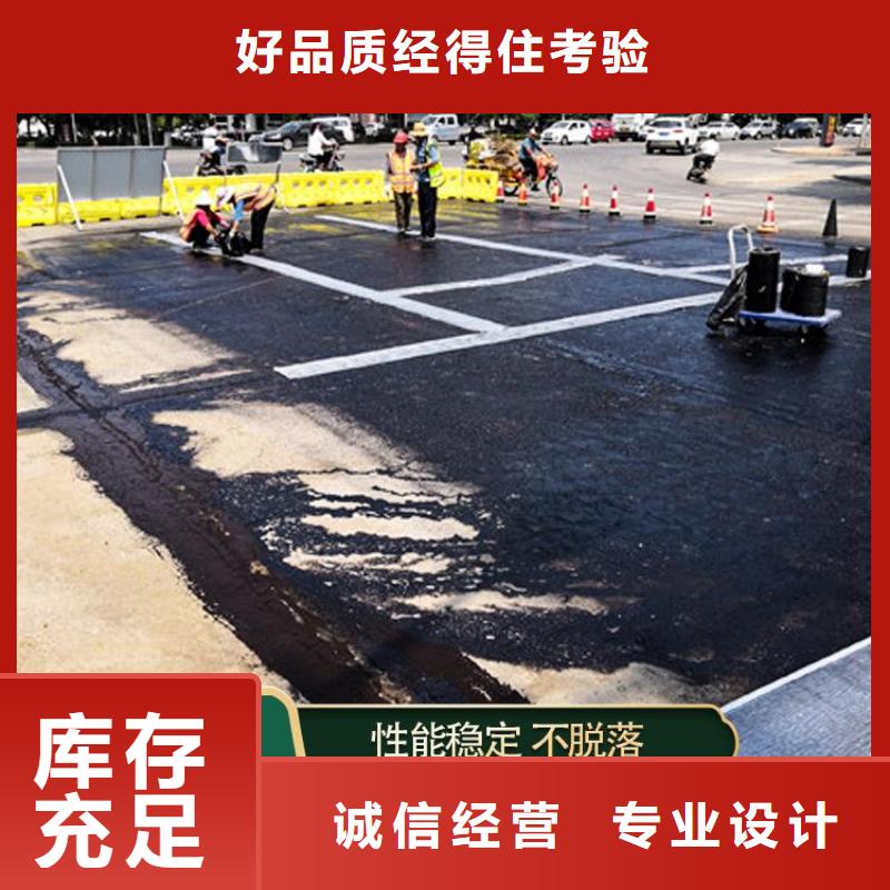 抗裂贴橡胶支座好产品放心购