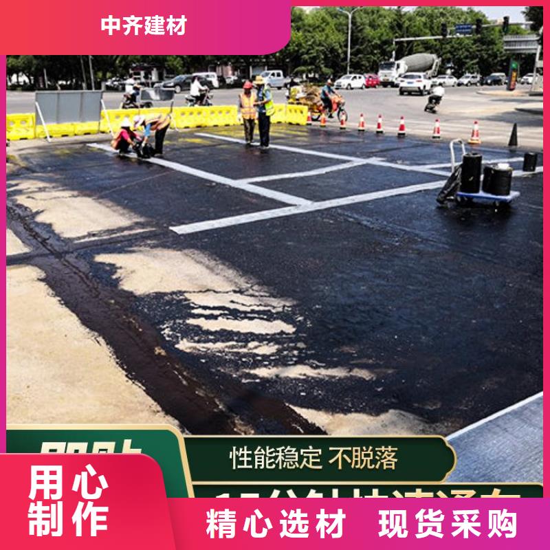 【抗裂贴土工膜可接急单】