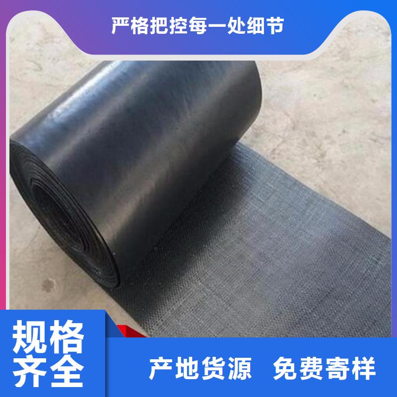 抗裂贴-土工膜库存丰富