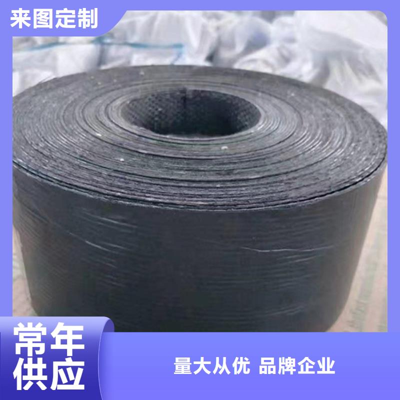 抗裂贴-防渗膜每一处都是匠心制作