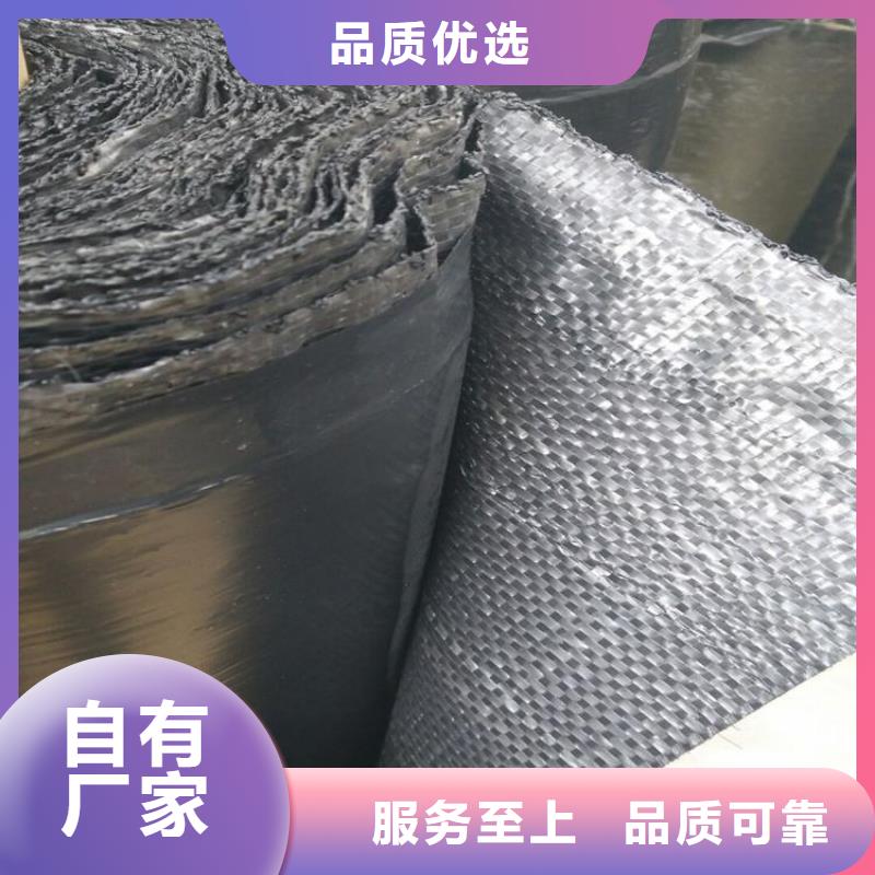 抗裂贴_三维植被网今日价格