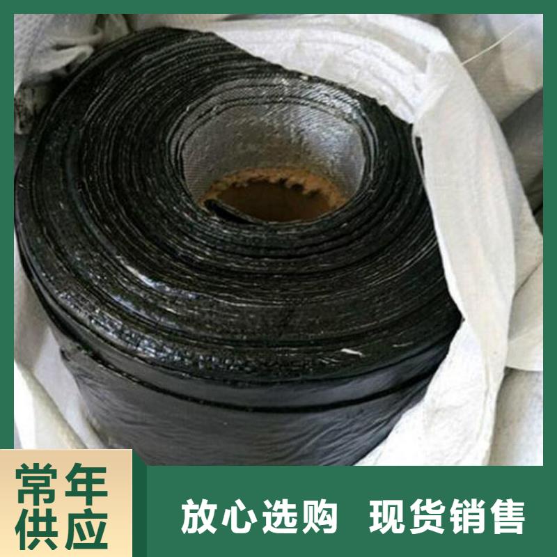 【抗裂贴软式透水管产地批发】