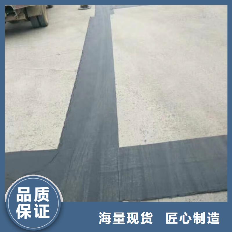 抗裂贴土工格栅一站式采购