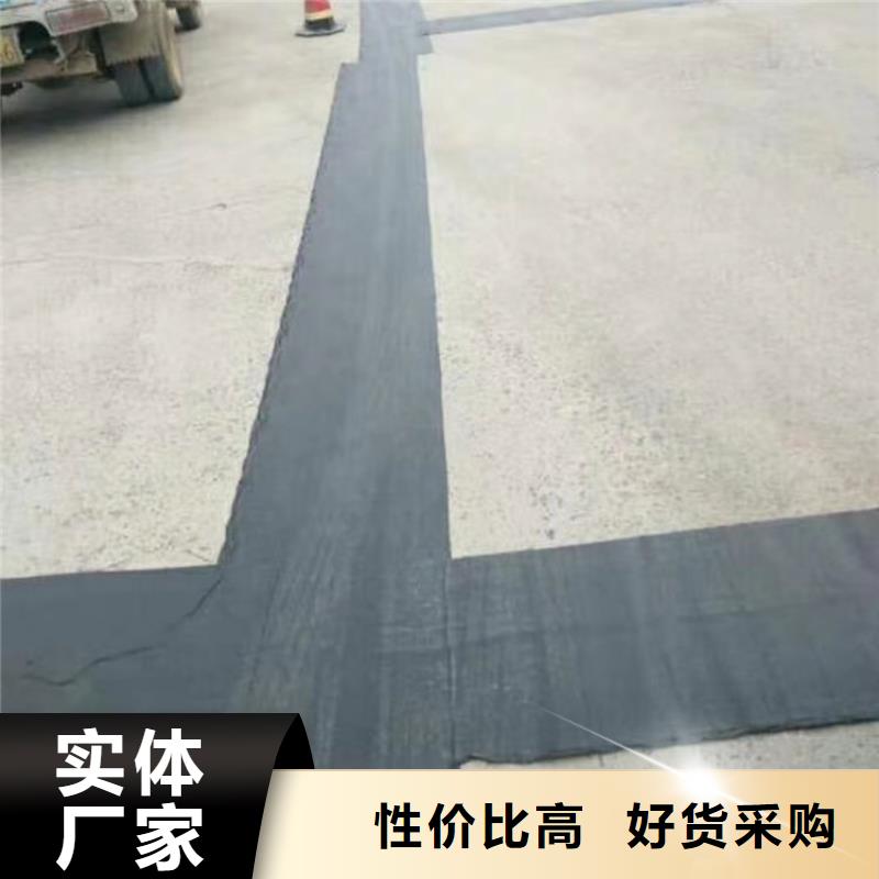 【抗裂贴软式透水管产地批发】