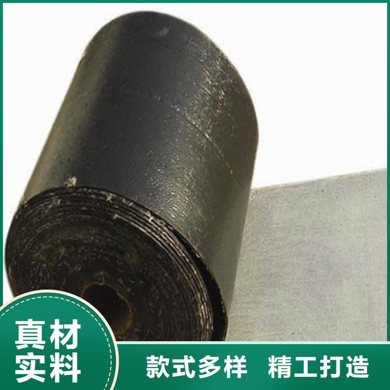 抗裂贴塑料盲沟细节决定成败