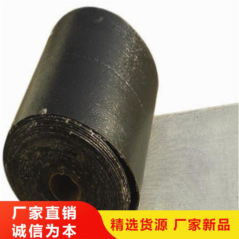 抗裂贴复合膜精心选材