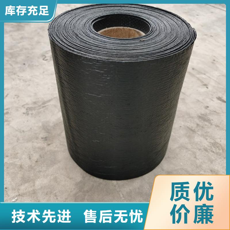 抗裂贴-防渗膜每一处都是匠心制作