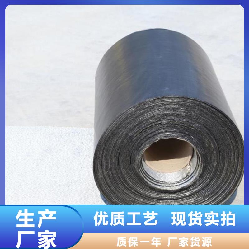 抗裂贴复合膜精心选材