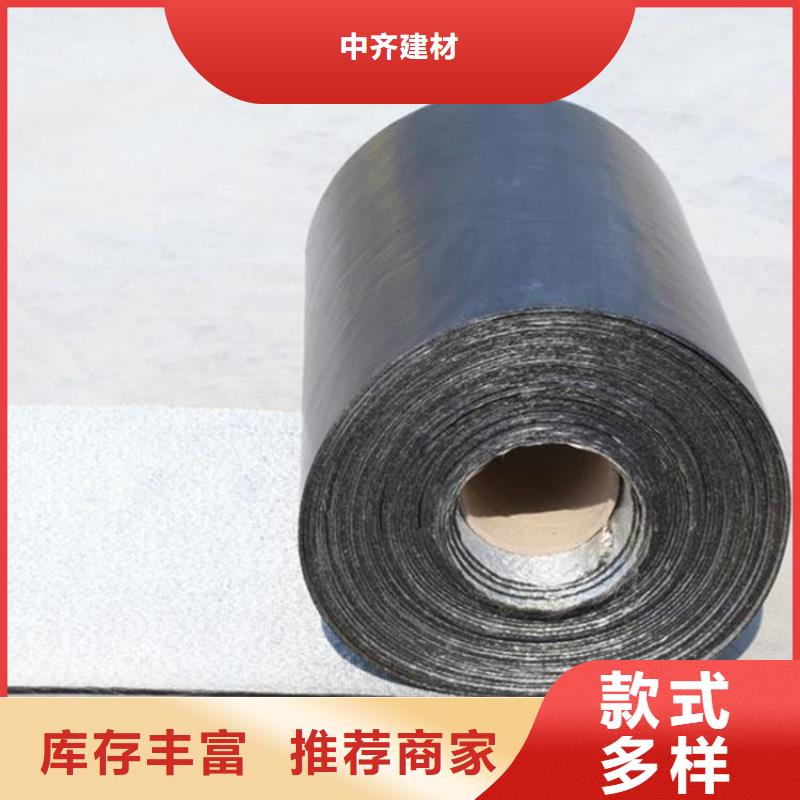 抗裂贴【三维植被网】细节展示