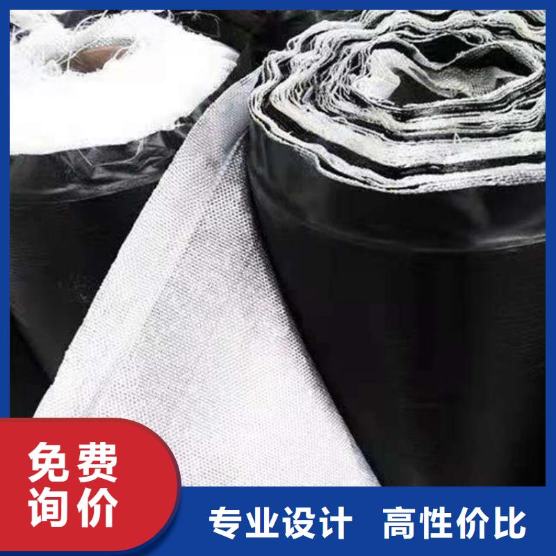 抗裂贴土工膜制造厂家