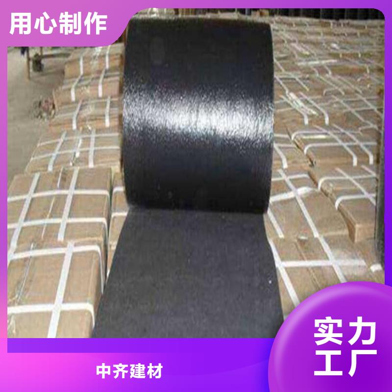抗裂贴支持定制
