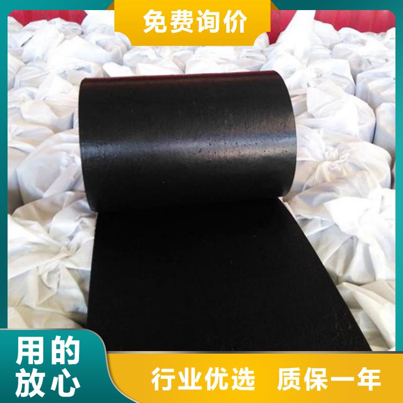 【抗裂贴软式透水管产地批发】