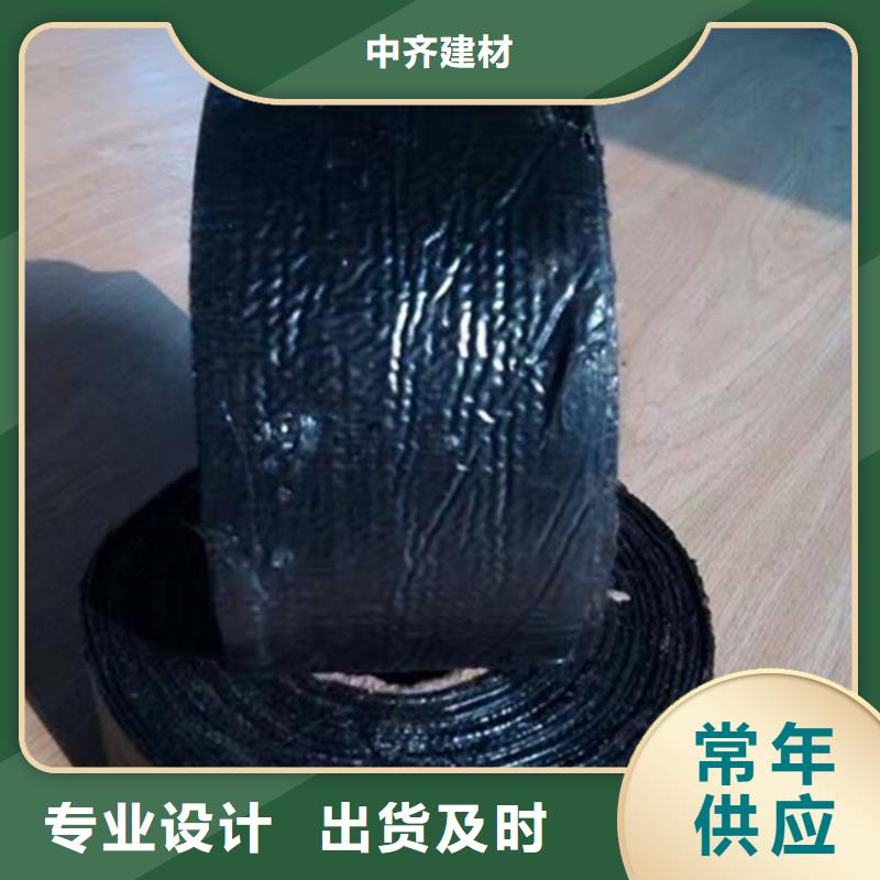 抗裂贴土工材料敢与同行比价格