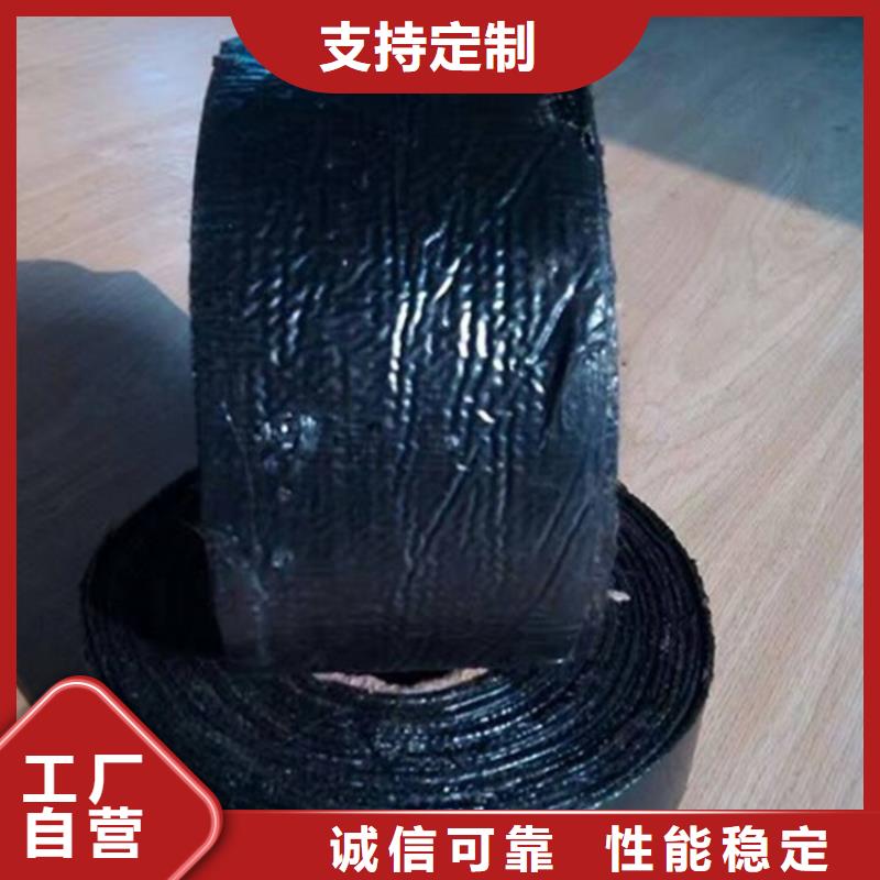抗裂贴HDPE土工膜丰富的行业经验