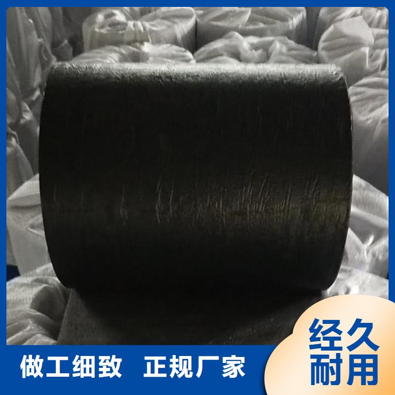 抗裂贴双向土工格栅48小时发货
