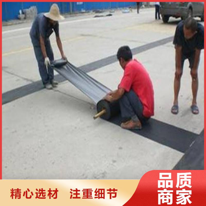 【抗裂贴双向土工格栅厂家直销货源充足】