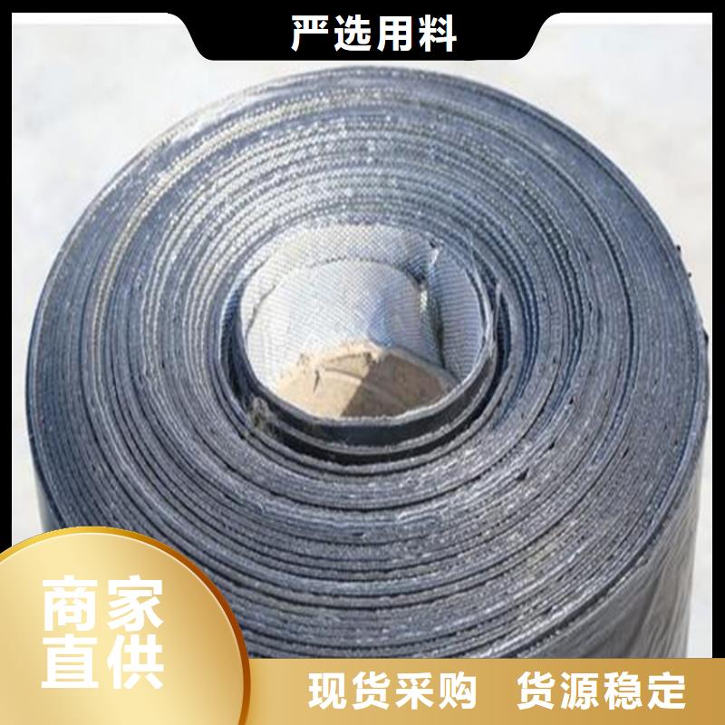 抗裂贴-土工布品质商家