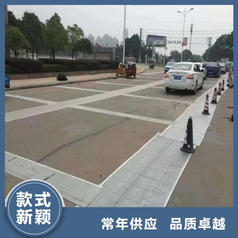 抗裂贴【土工布】自有厂家