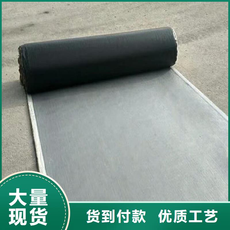 抗裂贴土工膜严格把关质量放心