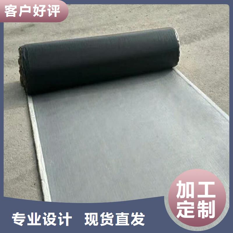 抗裂贴橡胶支座好产品放心购
