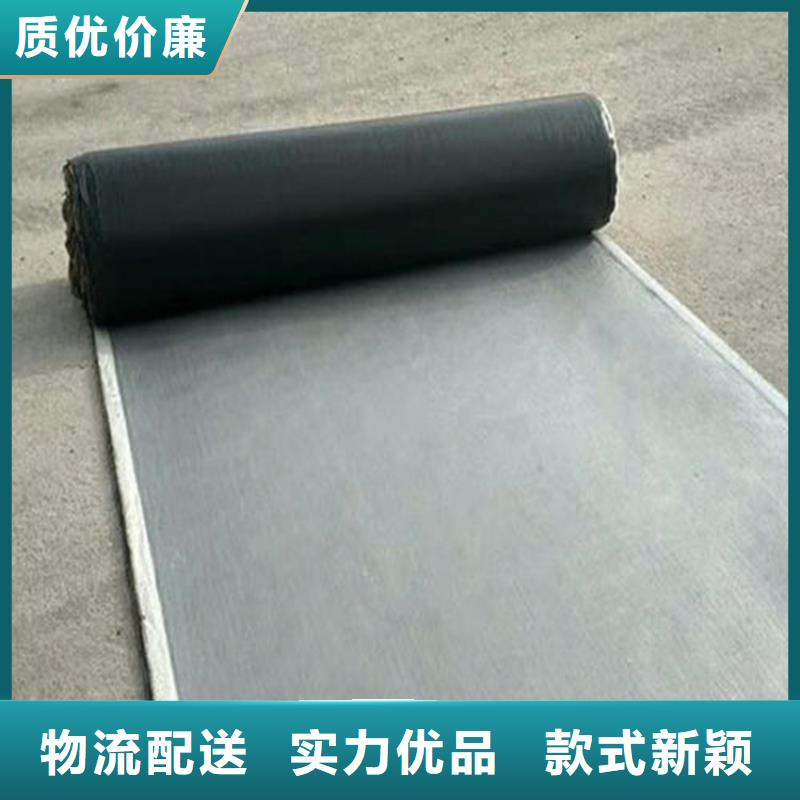抗裂贴实体厂家