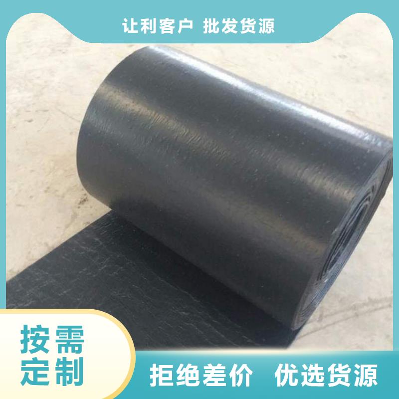 抗裂贴防水毯品质无所畏惧