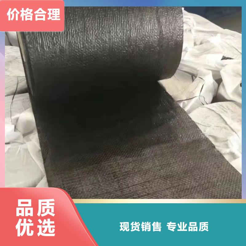 【抗裂贴】塑料盲沟现货直供