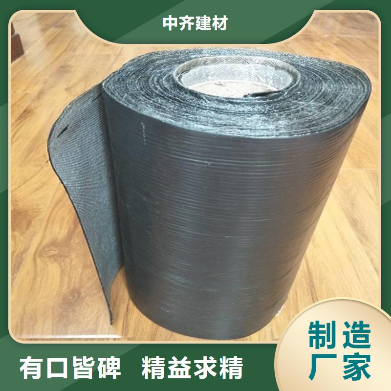 抗裂贴复合膜精心选材