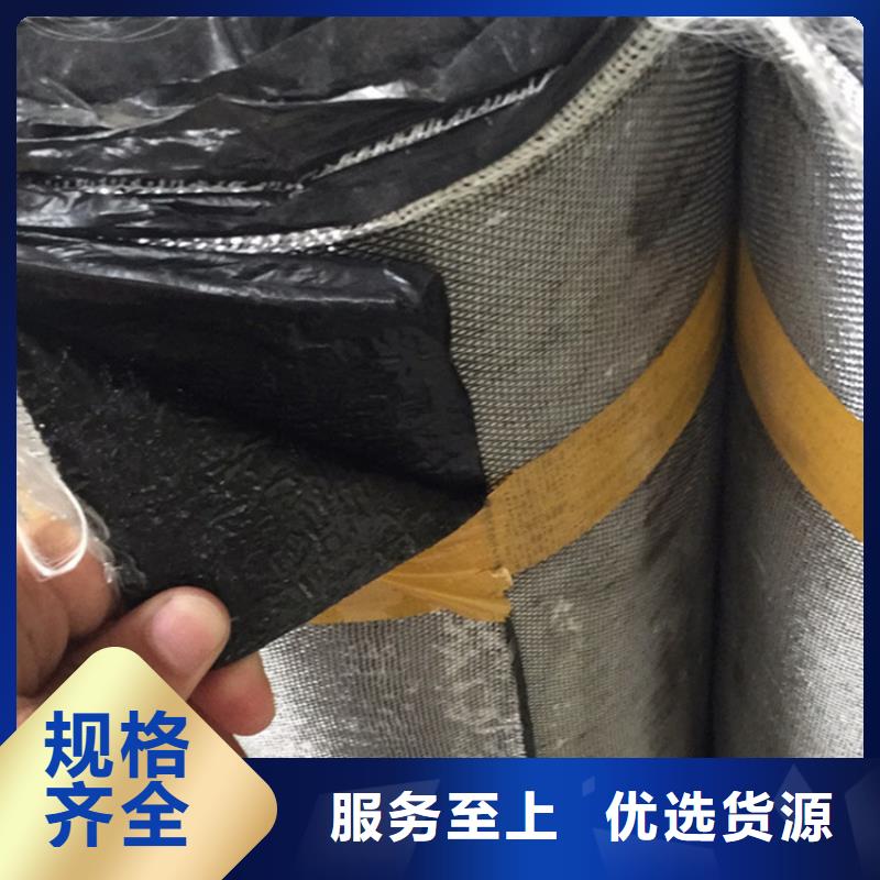 【抗裂贴】通风降噪丝网生产型