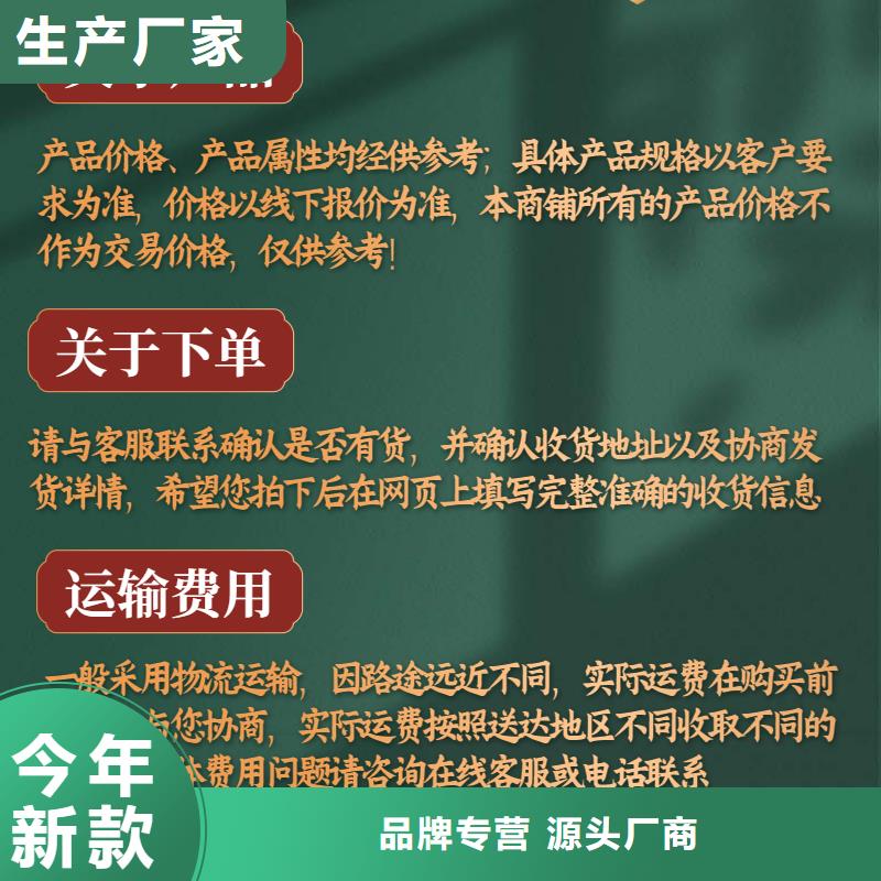 无差价的声测管厂家