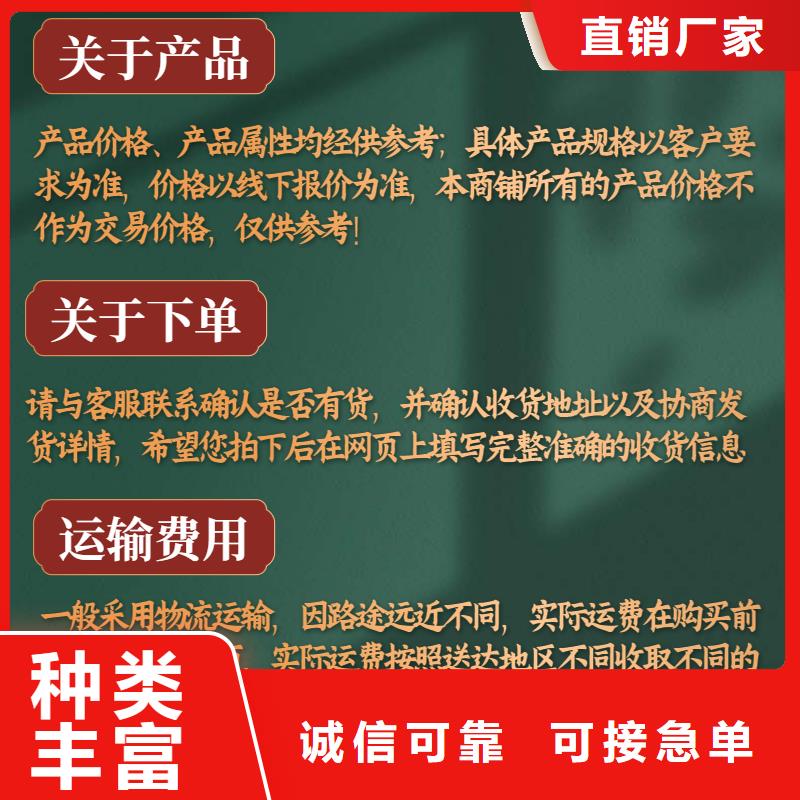 无缝声测管厂家