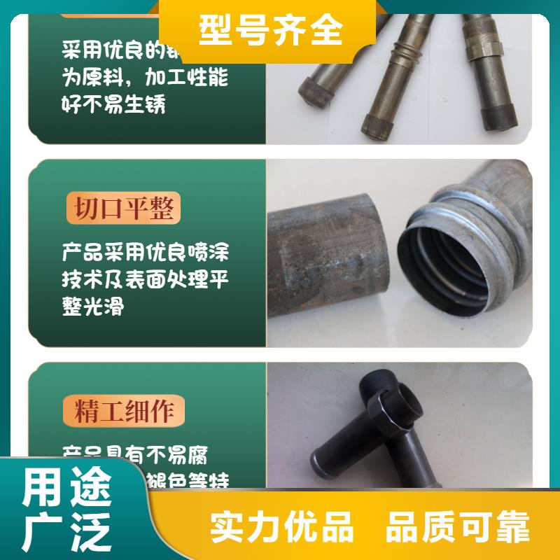 欢迎：加工声测管的企业