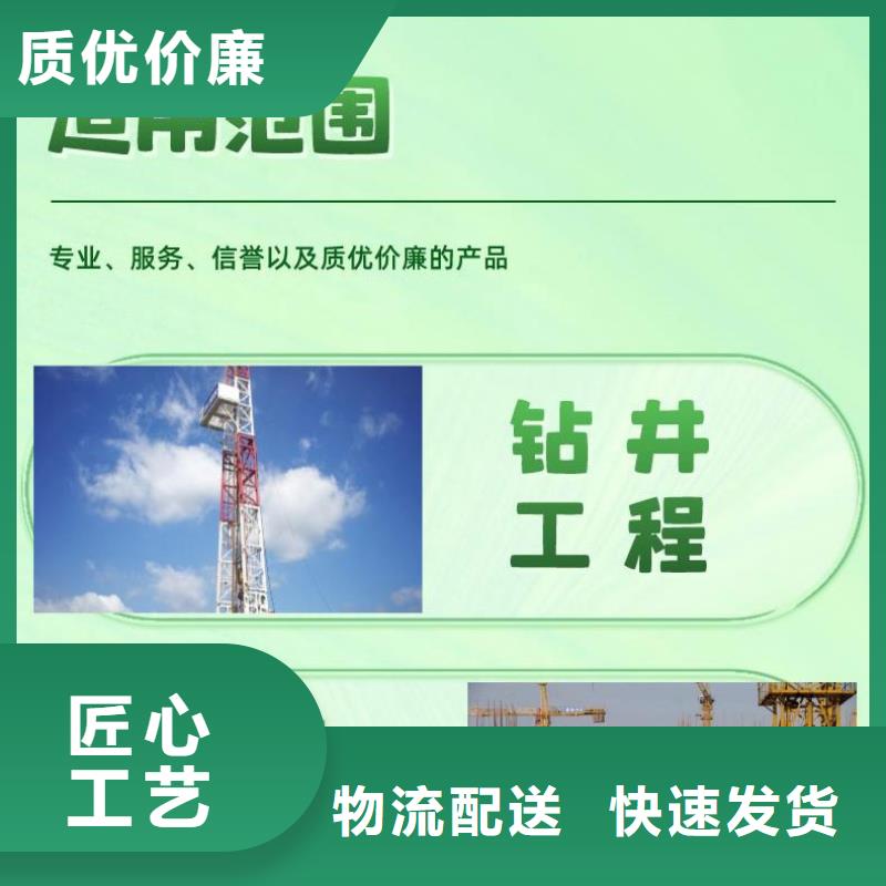 可靠的声测管厂家