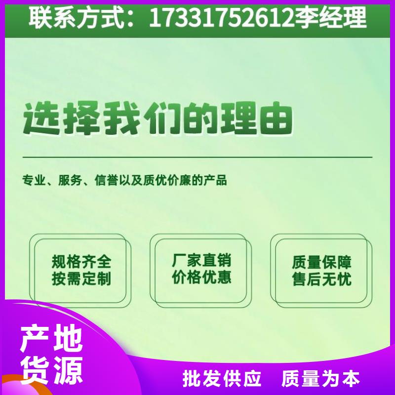 声测管是做什么的