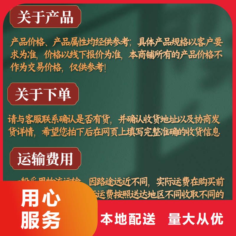 欢迎：加工声测管的企业