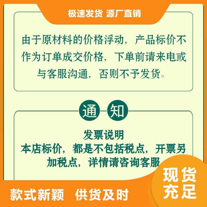 批发、声测管的厂家