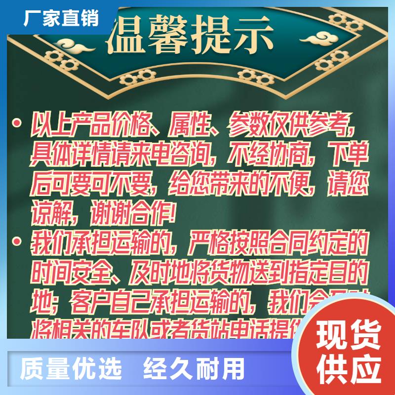 专做声测管的厂家