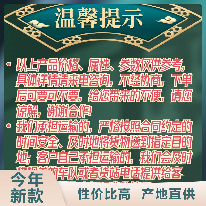 欢迎：可靠的声测管厂家