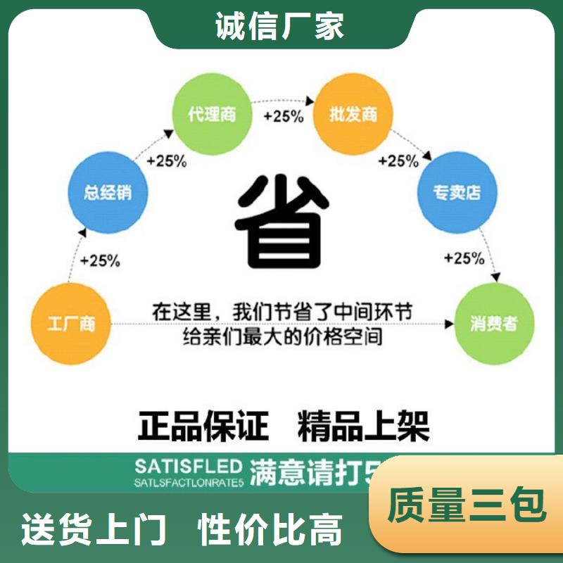 声测管是什么管厂家解答