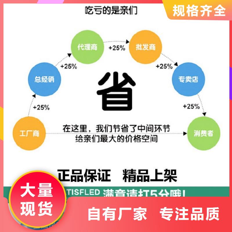 声测管厂家货真价实