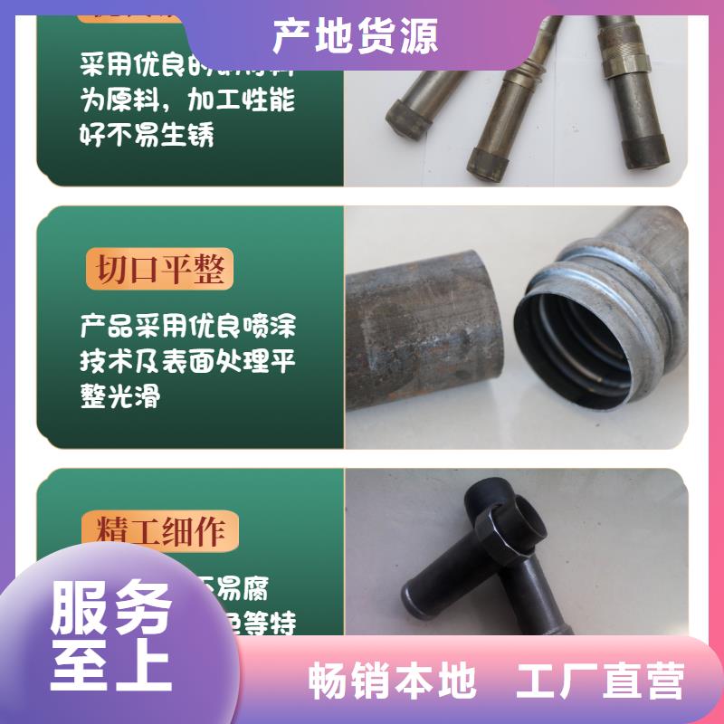 桥梁精品声测管厂家