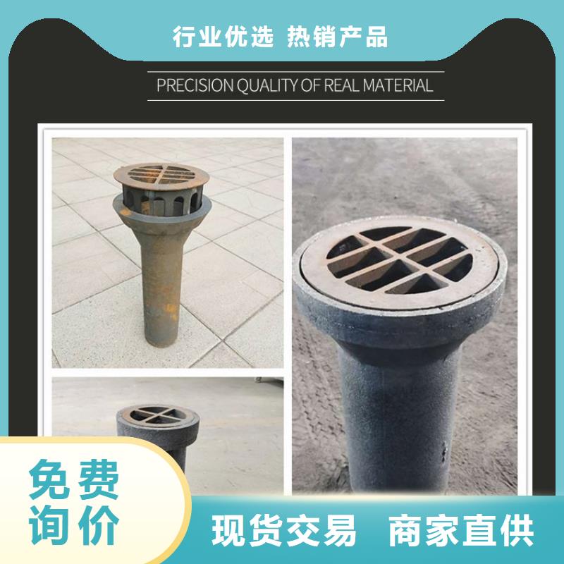 泄水管_注浆管货源足质量好