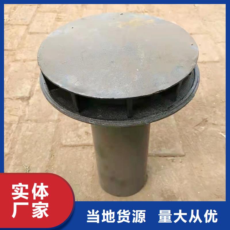 泄水管,声测管厂家定制零售批发
