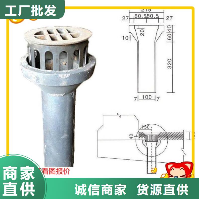 【泄水管】桥梁泄水管厂家海量现货直销