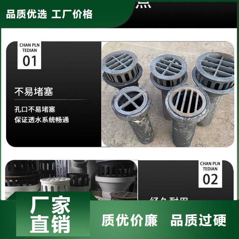 【泄水管】钢花管厂家有口皆碑