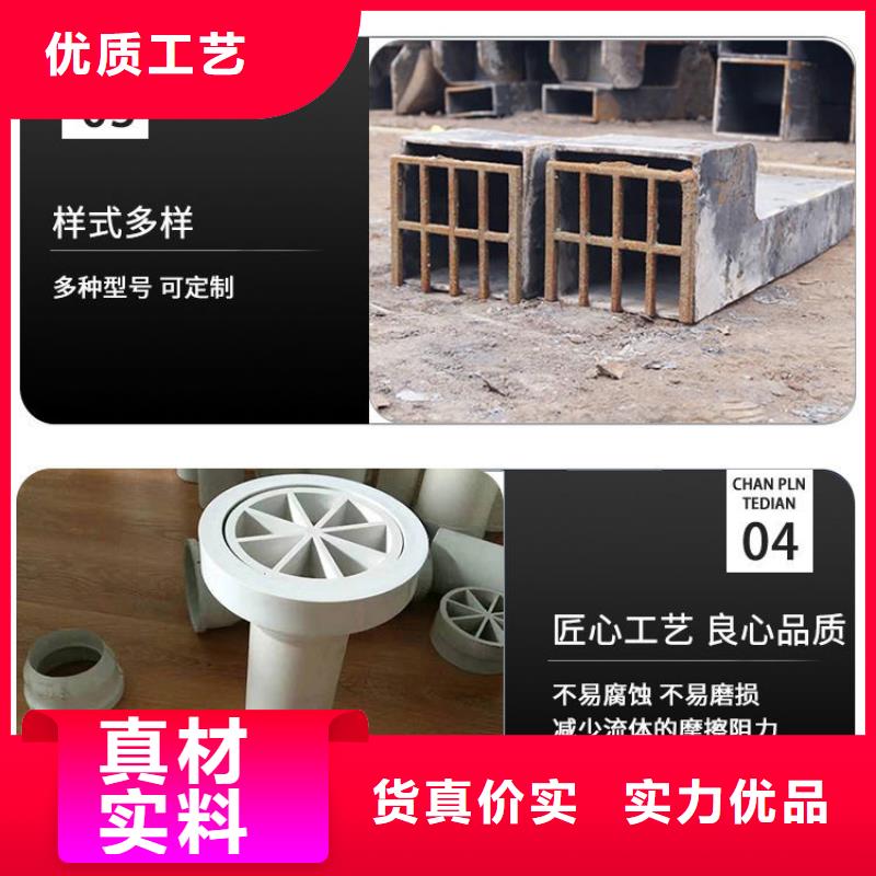 泄水管观测标厂家真材实料加工定制